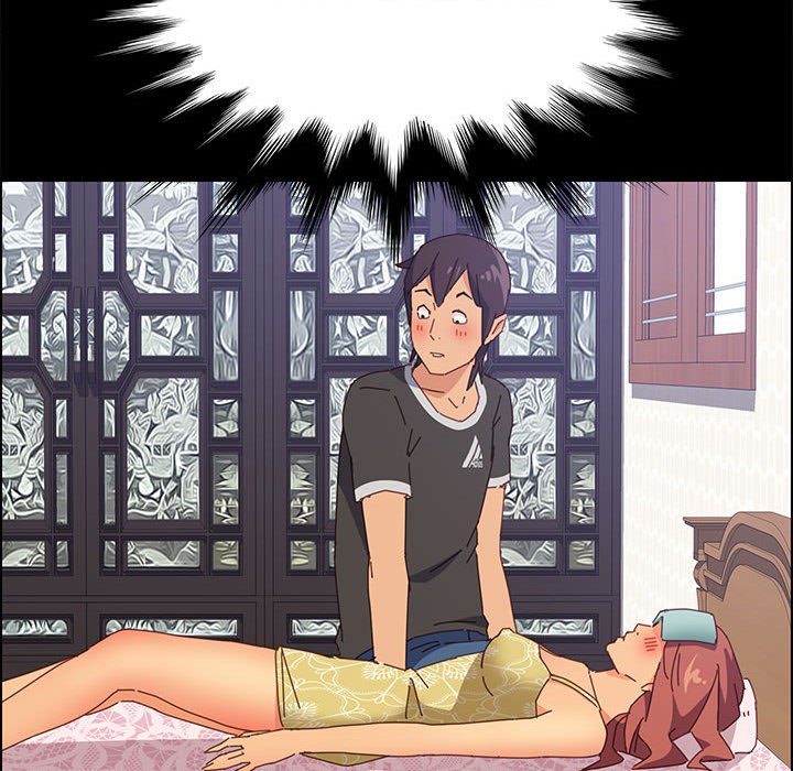 《美好的寄宿生活》漫画 第11章