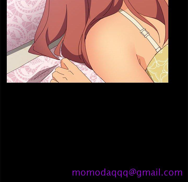 《美好的寄宿生活》漫画 第12章