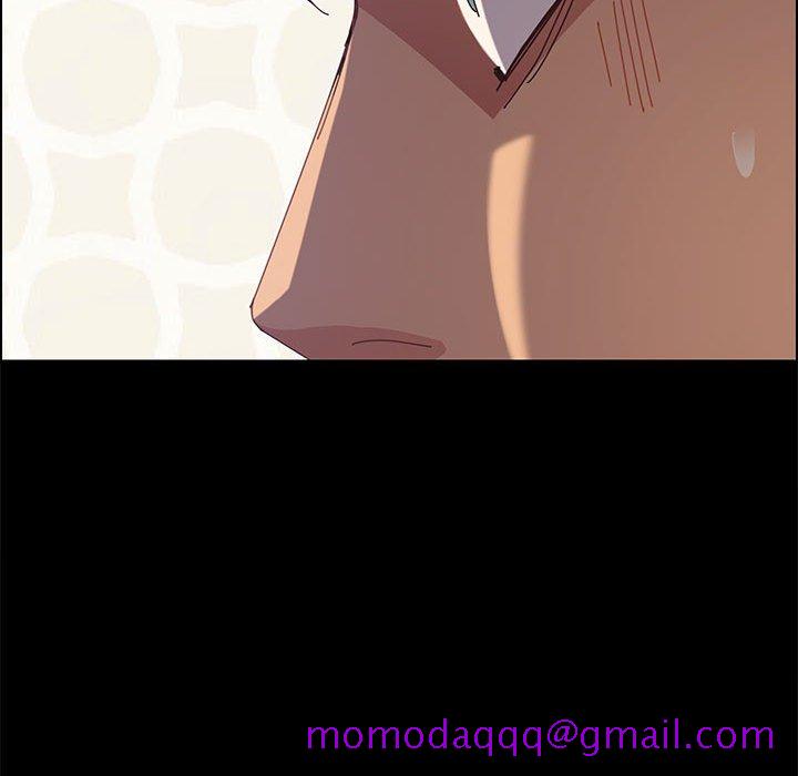 《美好的寄宿生活》漫画 第12章