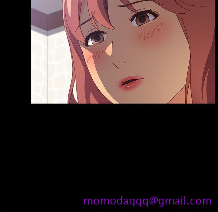 《美好的寄宿生活》漫画 第12章