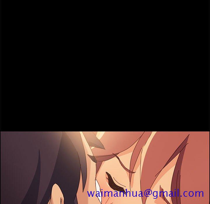 《美好的寄宿生活》漫画 第12章