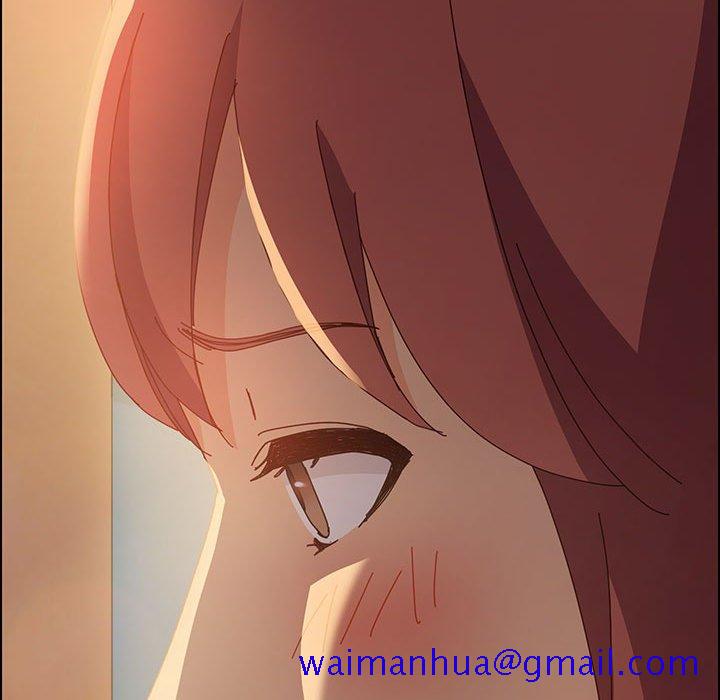 《美好的寄宿生活》漫画 第12章