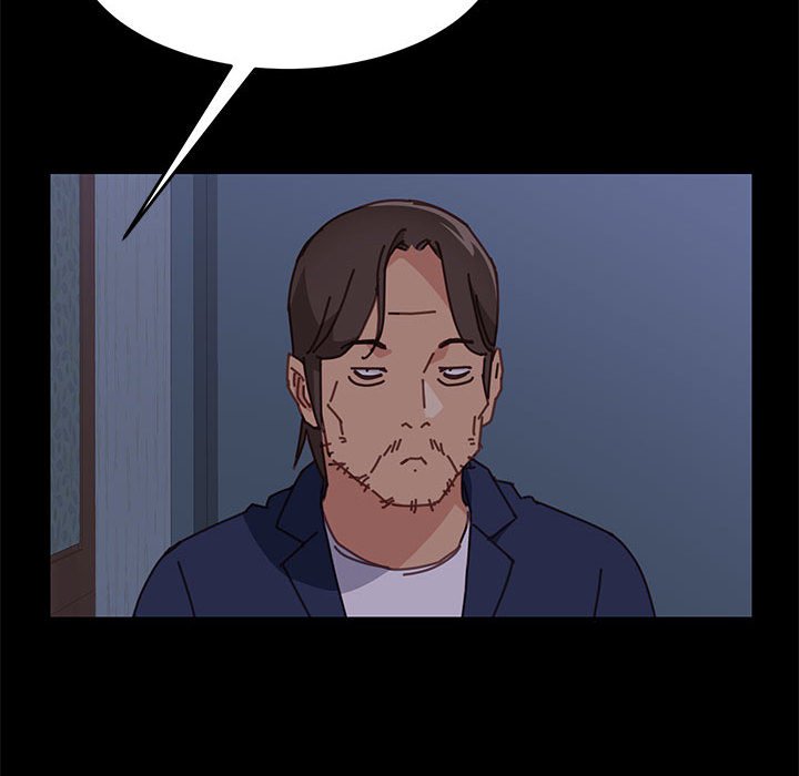 《美好的寄宿生活》漫画 第13章