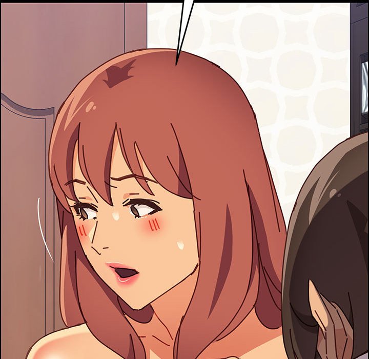 《美好的寄宿生活》漫画 第13章