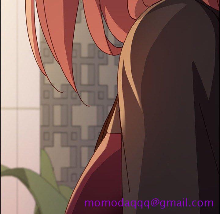 《美好的寄宿生活》漫画 第14章