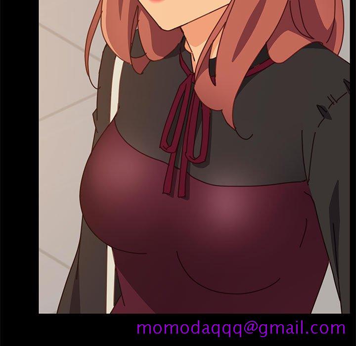 《美好的寄宿生活》漫画 第14章