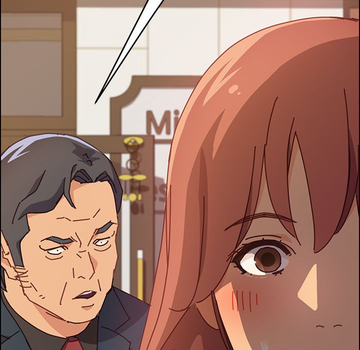 《美好的寄宿生活》漫画 第14章
