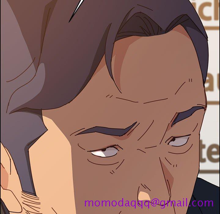 《美好的寄宿生活》漫画 第14章