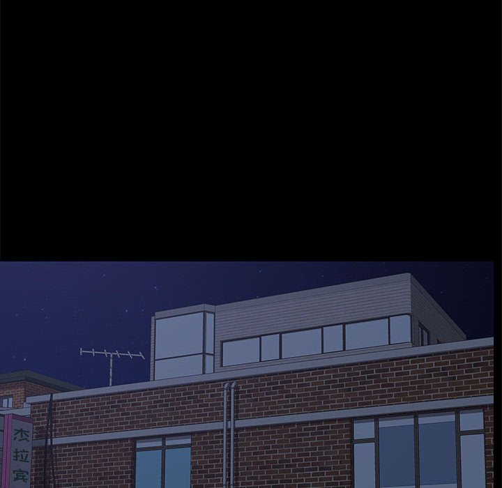 《美好的寄宿生活》漫画 第14章