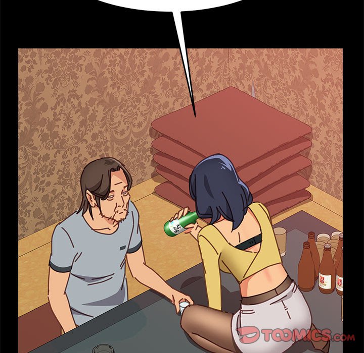 《美好的寄宿生活》漫画 第14章