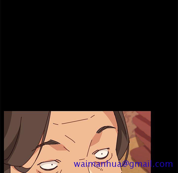 《美好的寄宿生活》漫画 第14章