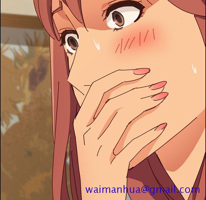 《美好的寄宿生活》漫画 第14章