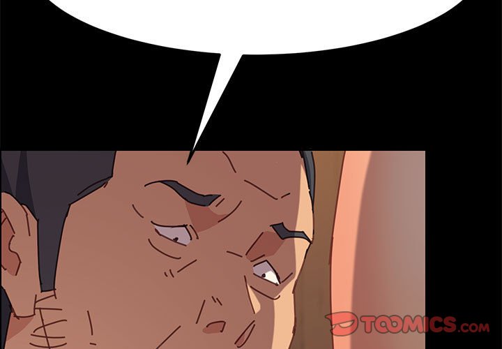 《美好的寄宿生活》漫画 第15章