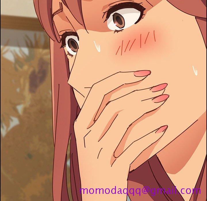 《美好的寄宿生活》漫画 第15章