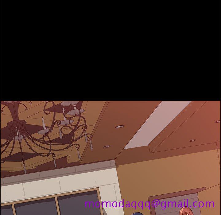 《美好的寄宿生活》漫画 第15章