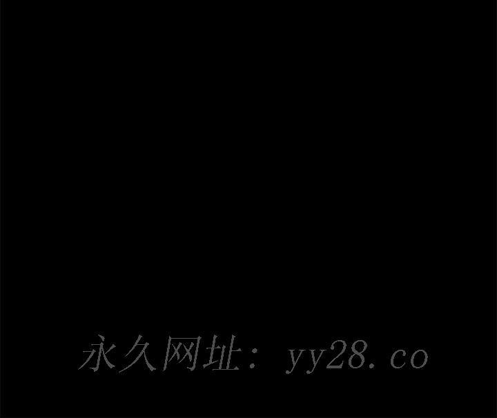《美好的寄宿生活》漫画 第15章