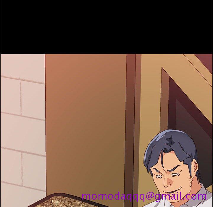 《美好的寄宿生活》漫画 第16章