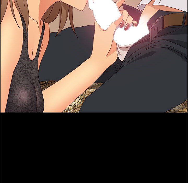《美好的寄宿生活》漫画 第16章