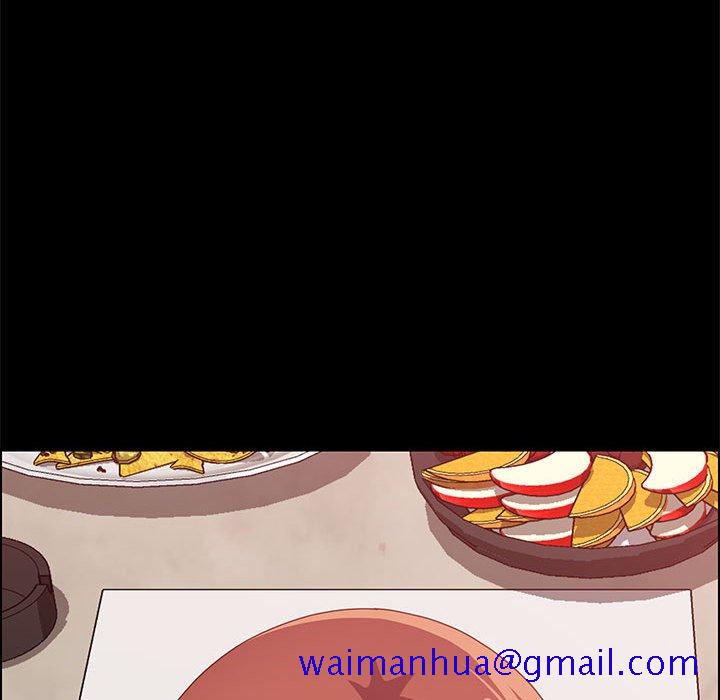 《美好的寄宿生活》漫画 第16章