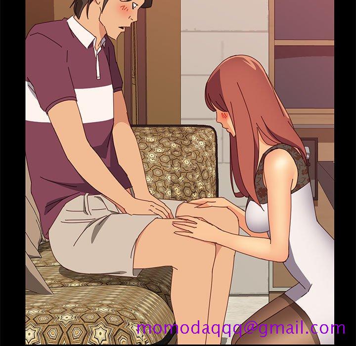 《美好的寄宿生活》漫画 第16章