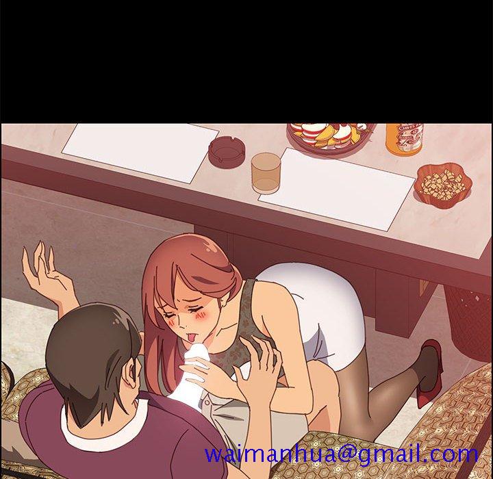 《美好的寄宿生活》漫画 第16章