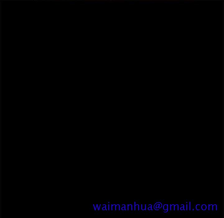 《美好的寄宿生活》漫画 第16章