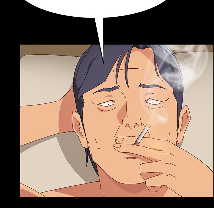 《美好的寄宿生活》漫画 第16章