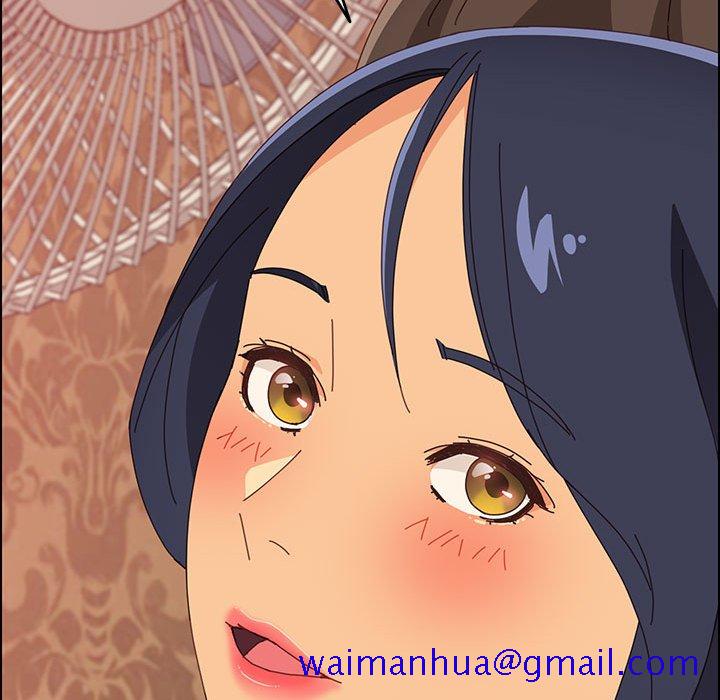 《美好的寄宿生活》漫画 第16章