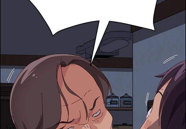 《美好的寄宿生活》漫画 第17章