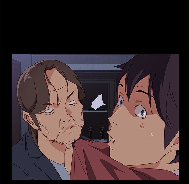 《美好的寄宿生活》漫画 第17章