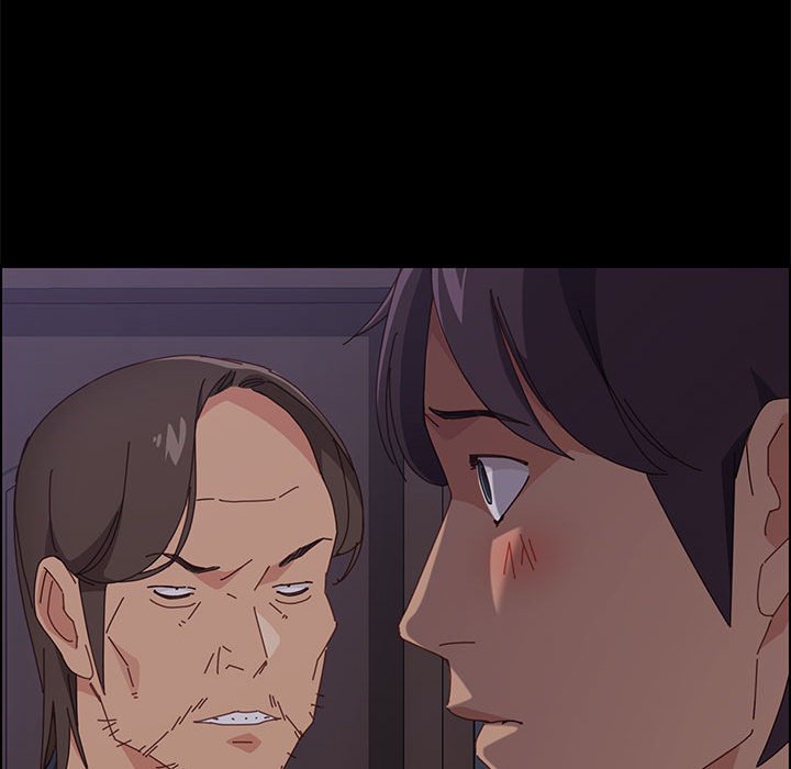《美好的寄宿生活》漫画 第17章