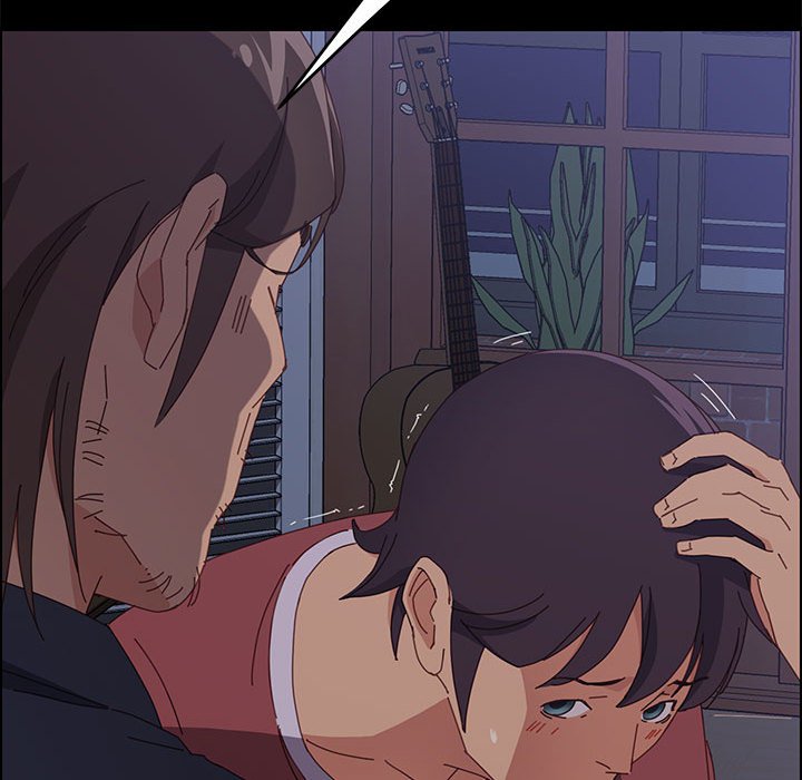 《美好的寄宿生活》漫画 第17章