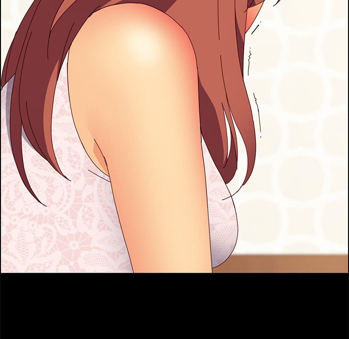 《美好的寄宿生活》漫画 第17章