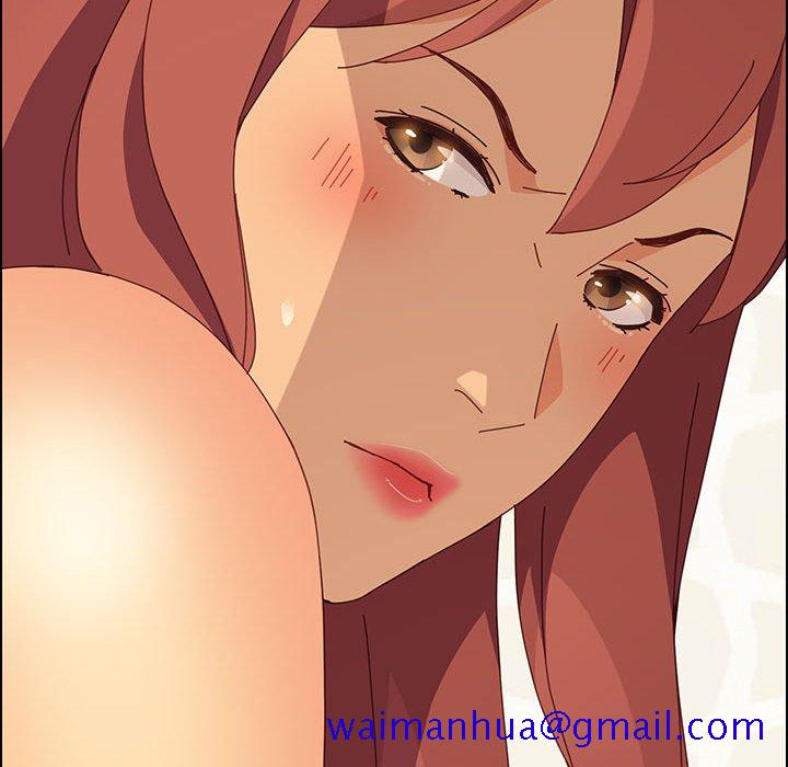 《美好的寄宿生活》漫画 第17章