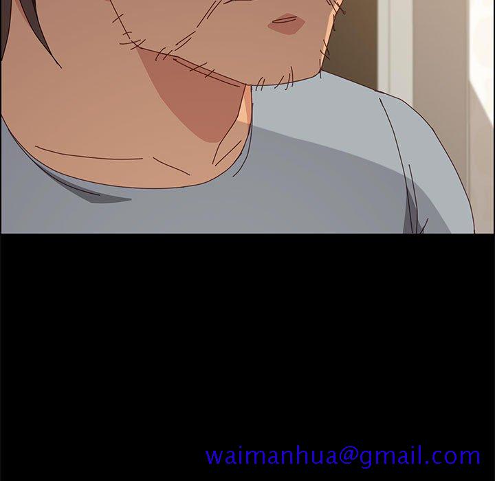 《美好的寄宿生活》漫画 第17章