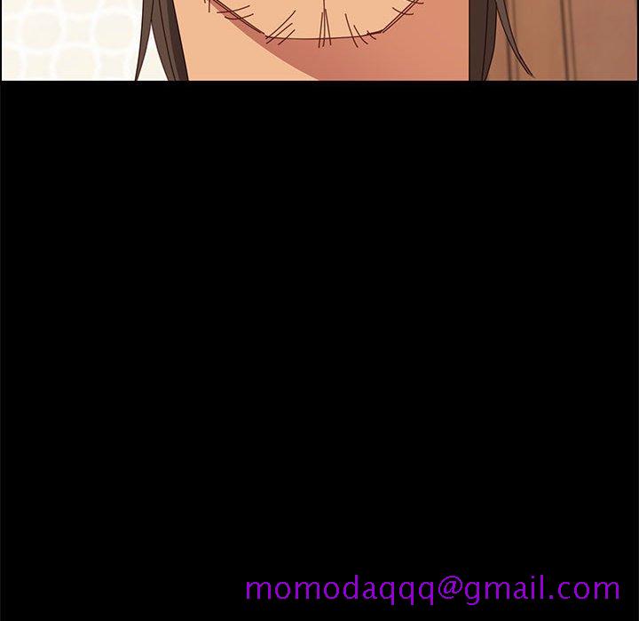 《美好的寄宿生活》漫画 第17章