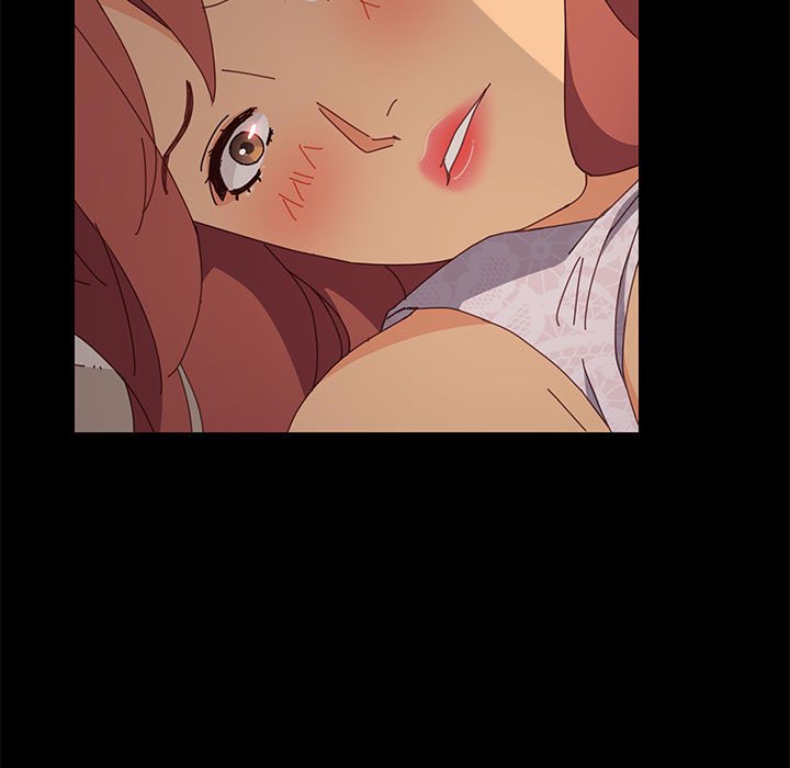 《美好的寄宿生活》漫画 第17章