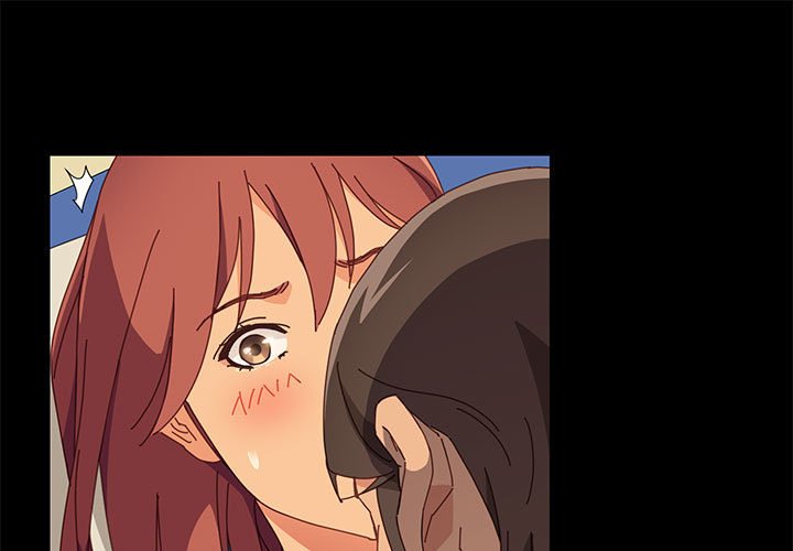 《美好的寄宿生活》漫画 第18章