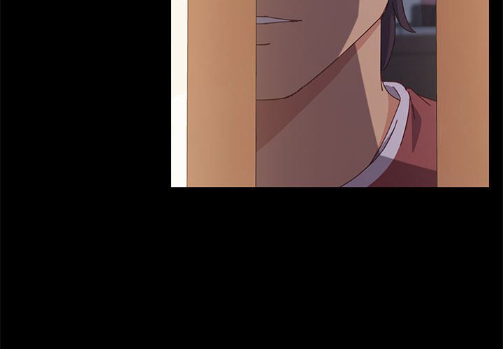 《美好的寄宿生活》漫画 第18章