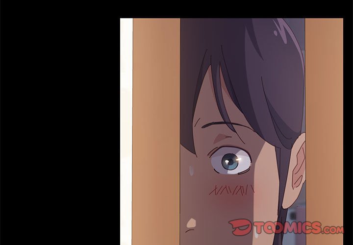 《美好的寄宿生活》漫画 第18章
