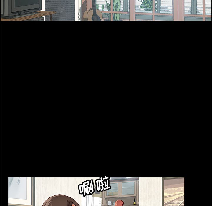 《美好的寄宿生活》漫画 第18章