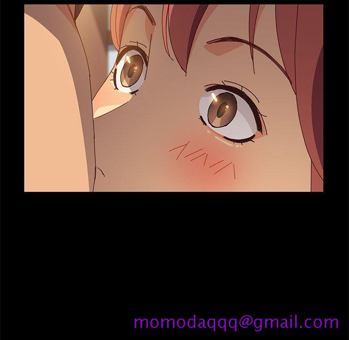 《美好的寄宿生活》漫画 第18章