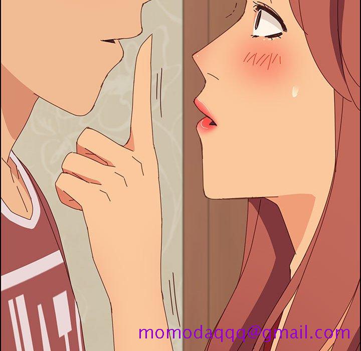 《美好的寄宿生活》漫画 第18章