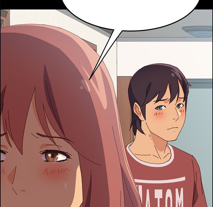 《美好的寄宿生活》漫画 第18章