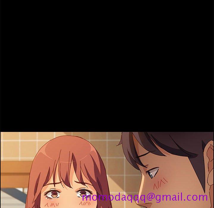 《美好的寄宿生活》漫画 第19章