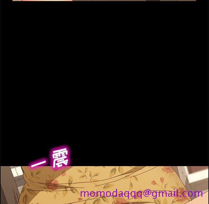 《美好的寄宿生活》漫画 第19章