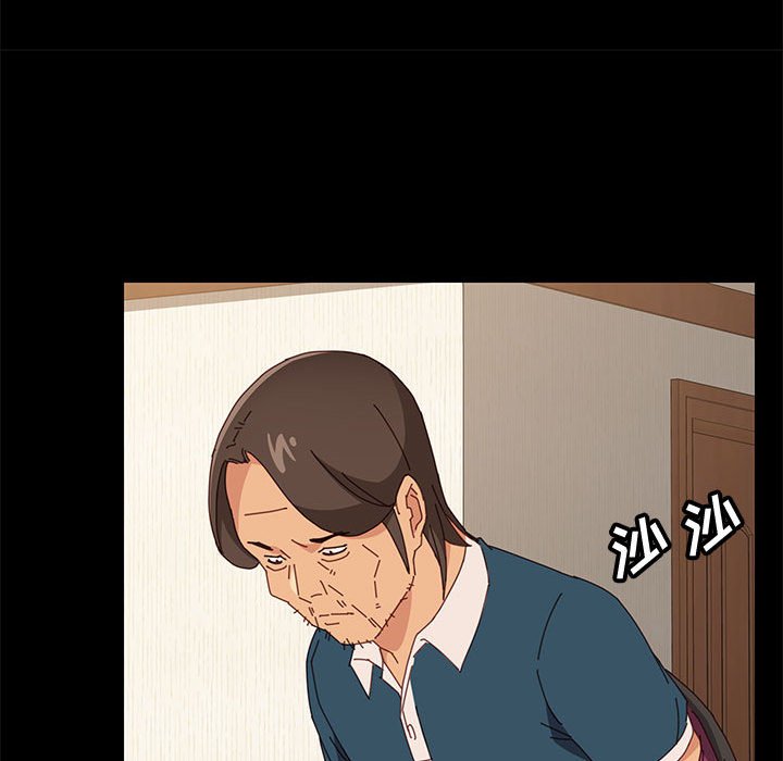 《美好的寄宿生活》漫画 第19章