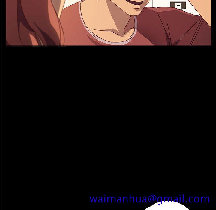 《美好的寄宿生活》漫画 第19章