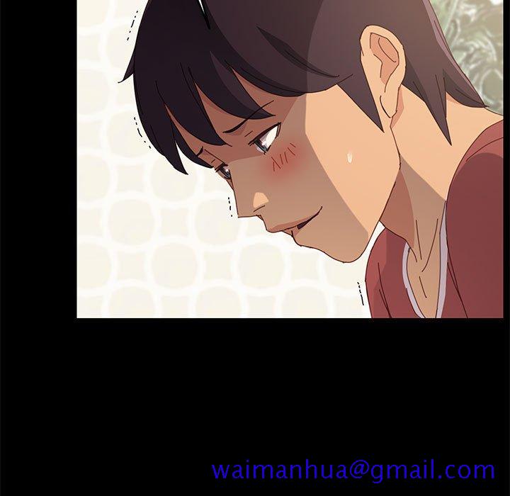 《美好的寄宿生活》漫画 第19章
