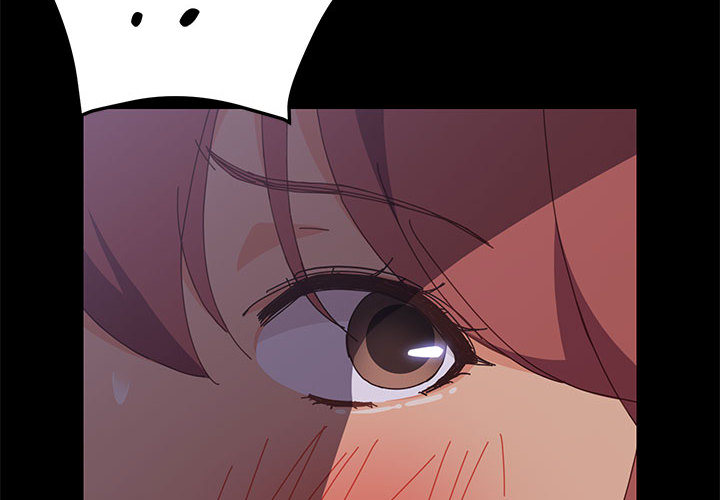 《美好的寄宿生活》漫画 第2章